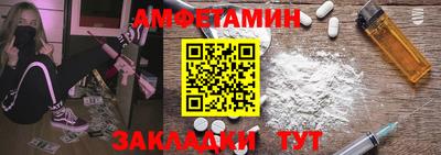 кокаин колумбия Бердск