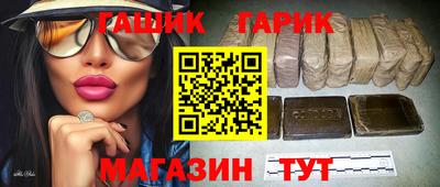 кокаин колумбия Бердск