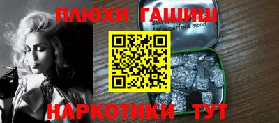 кокаин колумбия Бердск