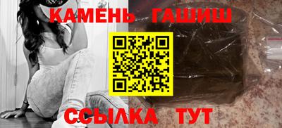 кокс Белореченск