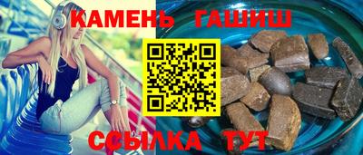 кокс Белореченск