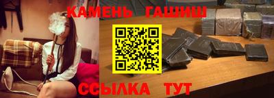 кокс Белореченск