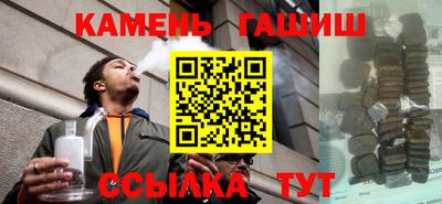 кокс Белореченск