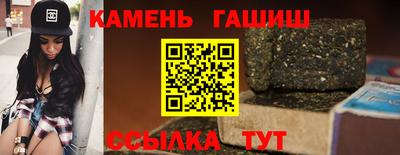 кокаин колумбия Бердск