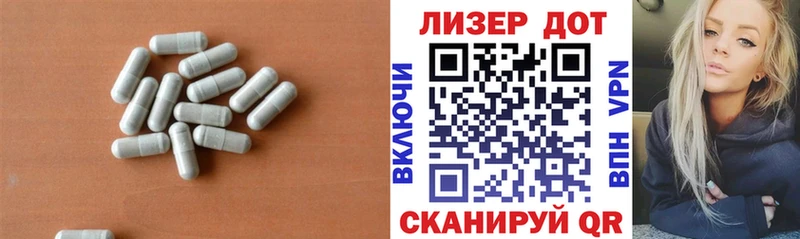Лсд 25 экстази кислота  купить закладку  Великий Устюг 